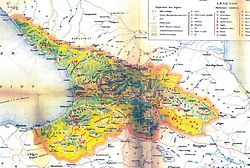 Republica de Georgia